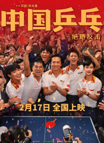 中文字幕av 一区二区