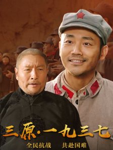 中文字幕av 一区二区